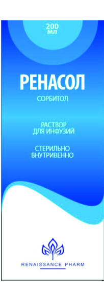 Упаковка РЕНАСОЛ